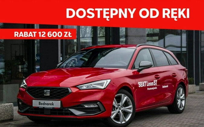 Seat Leon cena 153900 przebieg: 5, rok produkcji 2023 z Zawadzkie małe 254